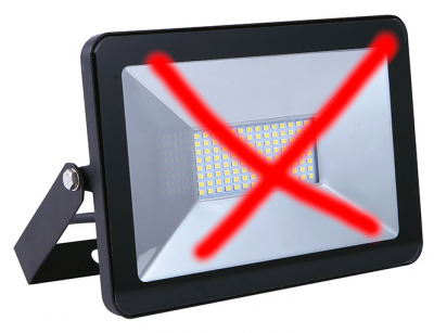 Светодиодный LED прожектор